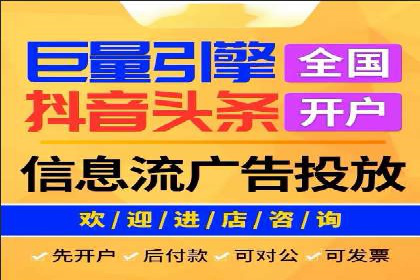 百度推广地域定向优化策略及效果对比案例